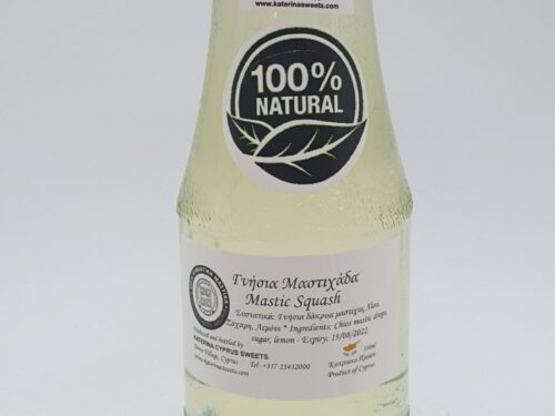 Μαστιχάδα (σκουός μαστίχας)