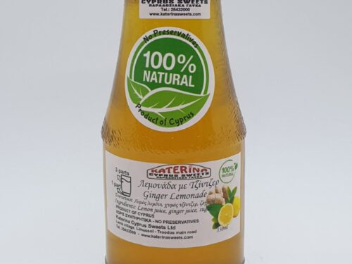 Λεμονάδα με Τζίντζερ