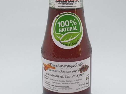 Κανελογαρυφαλλάδα