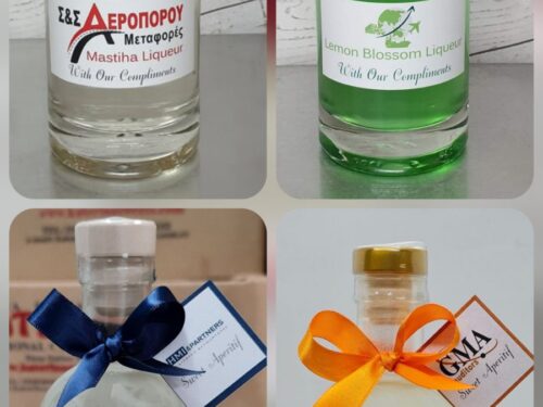 Εταιρικό Δώρο 01