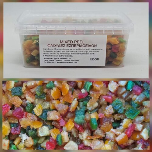 Mixed Peel (Φλούδες Εσπεριδοειδών)