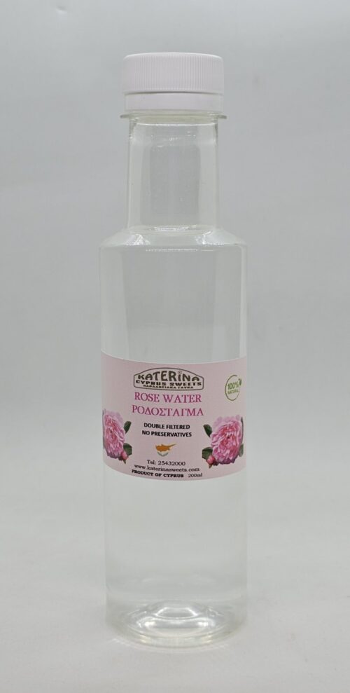 Γνήσιο κυπριακό Ροδόσταγμα